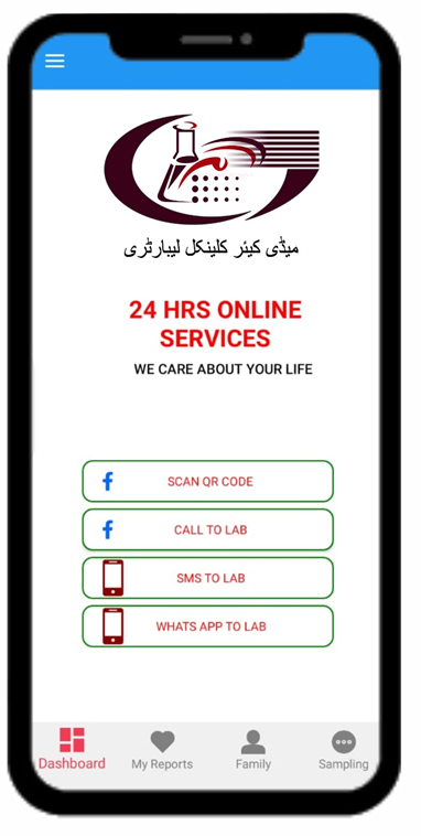 Medical Lab Mobile App
